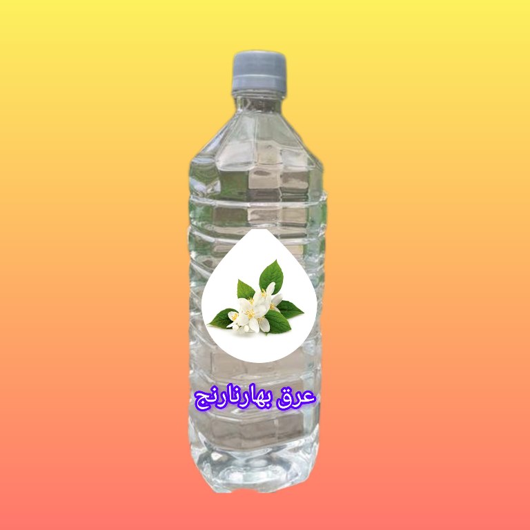 عرق بهارنارنج 